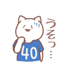 背番号40番 青ユニフォームねこ【返事編】（個別スタンプ：25）
