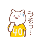 背番号40番 黄ユニフォームねこ【返事編】（個別スタンプ：25）