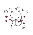 にゃー美さんの楽しい生活（個別スタンプ：1）