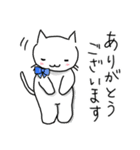 にゃー美さんの楽しい生活（個別スタンプ：2）