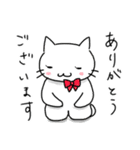 にゃー美さんの楽しい生活（個別スタンプ：3）