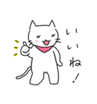 にゃー美さんの楽しい生活（個別スタンプ：5）