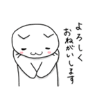 にゃー美さんの楽しい生活（個別スタンプ：10）