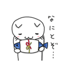 にゃー美さんの楽しい生活（個別スタンプ：11）