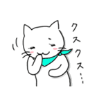 にゃー美さんの楽しい生活（個別スタンプ：20）