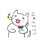 にゃー美さんの楽しい生活（個別スタンプ：21）