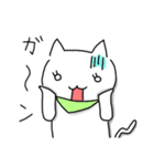にゃー美さんの楽しい生活（個別スタンプ：29）