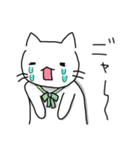 にゃー美さんの楽しい生活（個別スタンプ：31）