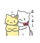 にゃー美さんの楽しい生活（個別スタンプ：32）