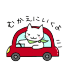 にゃー美さんの楽しい生活（個別スタンプ：35）