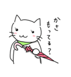 にゃー美さんの楽しい生活（個別スタンプ：36）