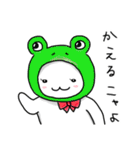 にゃー美さんの楽しい生活（個別スタンプ：37）