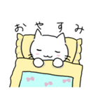 にゃー美さんの楽しい生活（個別スタンプ：38）