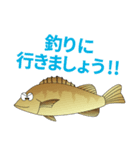 海釣りの魚！釣り好きのための（個別スタンプ：1）