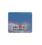 ナチュラル꙳★（個別スタンプ：6）