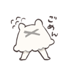 あしかゆちゃん（個別スタンプ：6）