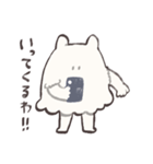 あしかゆちゃん（個別スタンプ：9）
