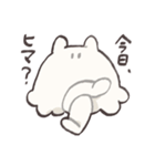 あしかゆちゃん（個別スタンプ：12）