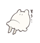 あしかゆちゃん（個別スタンプ：13）