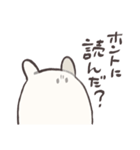 あしかゆちゃん（個別スタンプ：20）