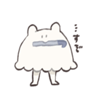 あしかゆちゃん（個別スタンプ：21）