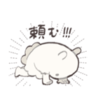 あしかゆちゃん（個別スタンプ：22）
