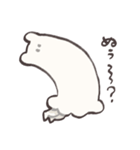 あしかゆちゃん（個別スタンプ：27）