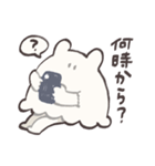 あしかゆちゃん（個別スタンプ：31）