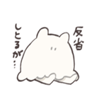 あしかゆちゃん（個別スタンプ：35）