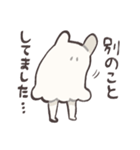 あしかゆちゃん（個別スタンプ：39）