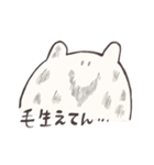 あしかゆちゃん（個別スタンプ：40）