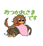 ダックス【めるぼ と ゆめち】2（個別スタンプ：4）