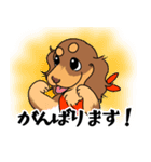ダックス【めるぼ と ゆめち】2（個別スタンプ：9）