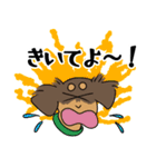 ダックス【めるぼ と ゆめち】2（個別スタンプ：22）