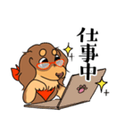 ダックス【めるぼ と ゆめち】2（個別スタンプ：27）