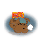 三つ猫とトーク（個別スタンプ：13）