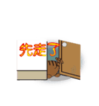 三つ猫とトーク（個別スタンプ：14）