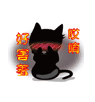 三つ猫とトーク（個別スタンプ：22）