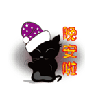 三つ猫とトーク（個別スタンプ：23）