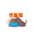 三つ猫とトーク（個別スタンプ：28）