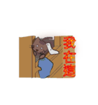 三つ猫とトーク（個別スタンプ：30）
