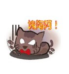 三つ猫とトーク（個別スタンプ：34）