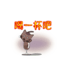 三つ猫とトーク（個別スタンプ：35）