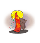 三つ猫とトーク（個別スタンプ：39）