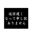 動く！タイトル風敬語スタンプ（個別スタンプ：20）