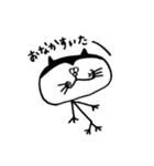 ねこさんとたまにいぬ（個別スタンプ：5）