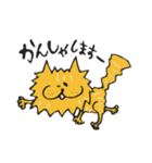 ねこさんとたまにいぬ（個別スタンプ：17）