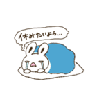 何でも言っちゃううさぎ（個別スタンプ：16）