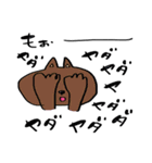 カラフルすぎなゆるねこさん。2（個別スタンプ：3）