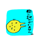 カラフルすぎなゆるねこさん。2（個別スタンプ：8）